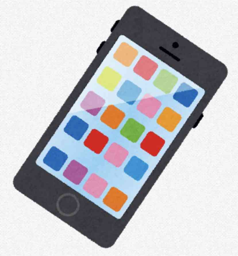 正直必要ないと思うスマホの機能