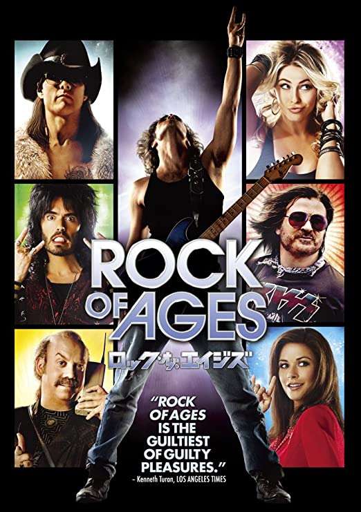 教えて!音楽がいい映画