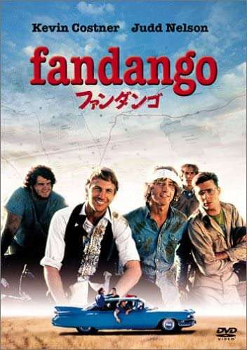 教えて!音楽がいい映画