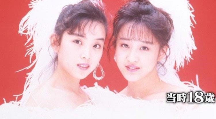 相田翔子はなぜ綺麗なままなのか