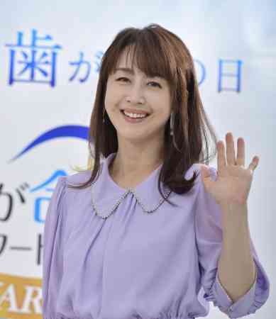 相田翔子はなぜ綺麗なままなのか