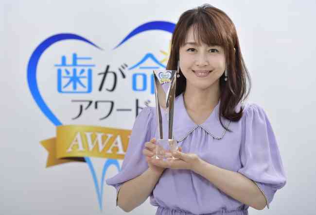 相田翔子はなぜ綺麗なままなのか