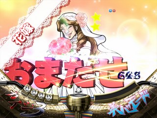 カイジあるある ガールズちゃんねる Girls Channel