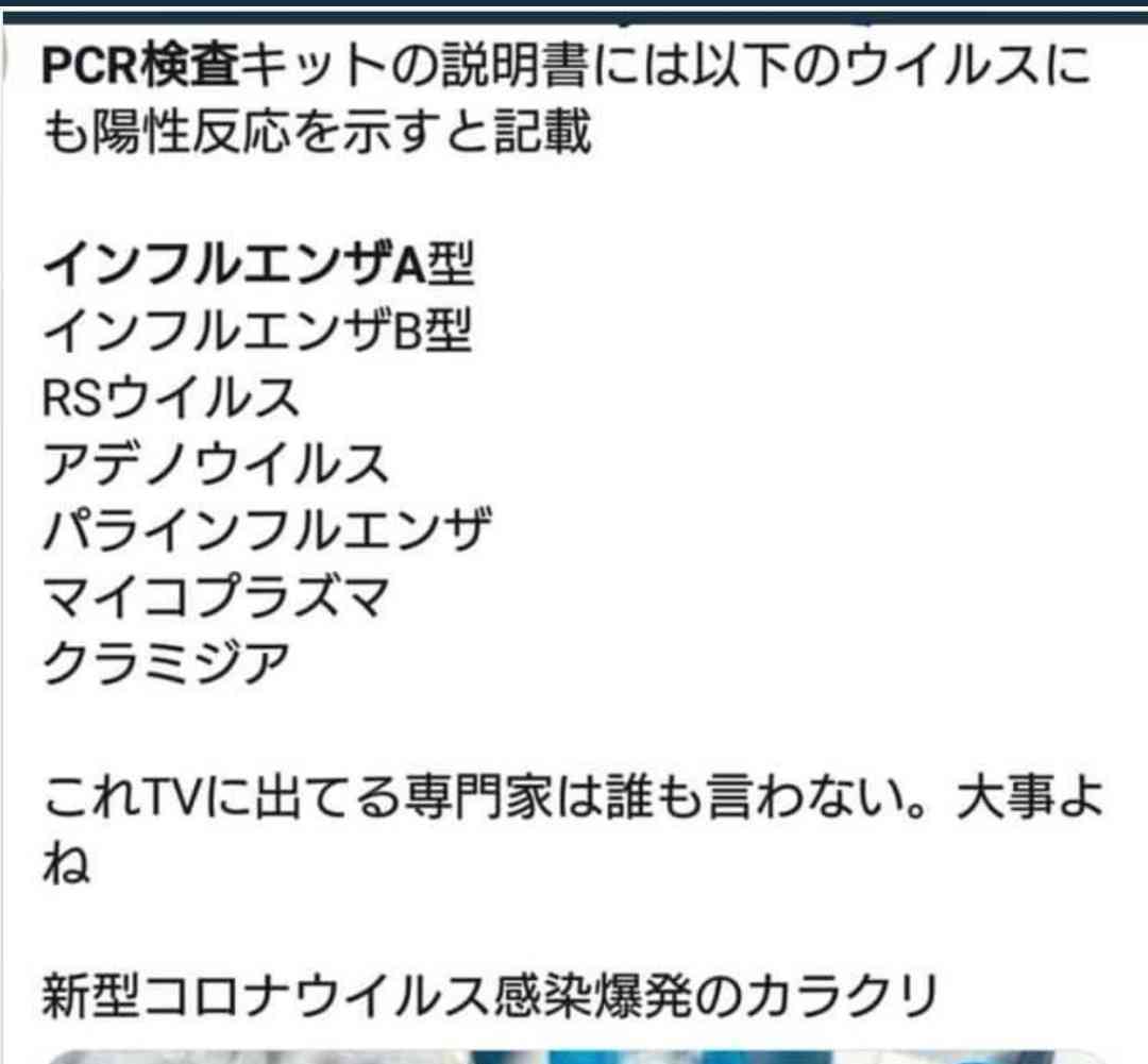 「緊急事態」も朝の風景変わらず　主要駅の通勤・通学客　近畿3府県
