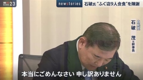コロナで都市封鎖中…英ジョンソン首相サイクリングに批判