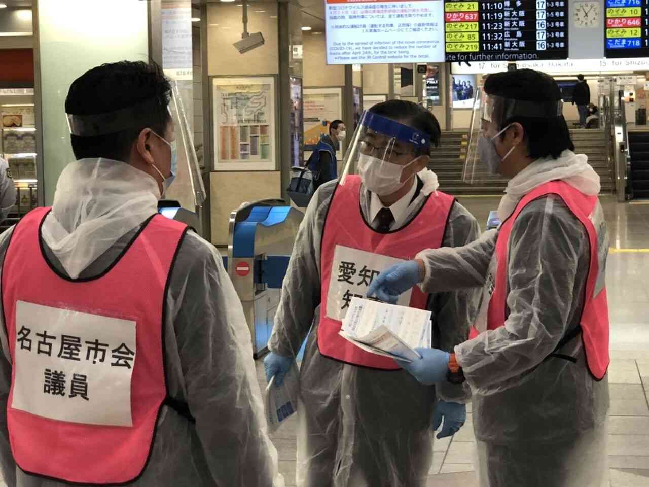 愛知 大村知事 国に緊急事態宣言を出すよう要請へ 岐阜県と
