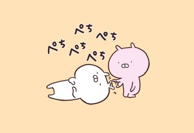 【2021年1月】メンタルに病がある人の雑談トピ