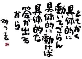 【2021年1月】メンタルに病がある人の雑談トピ
