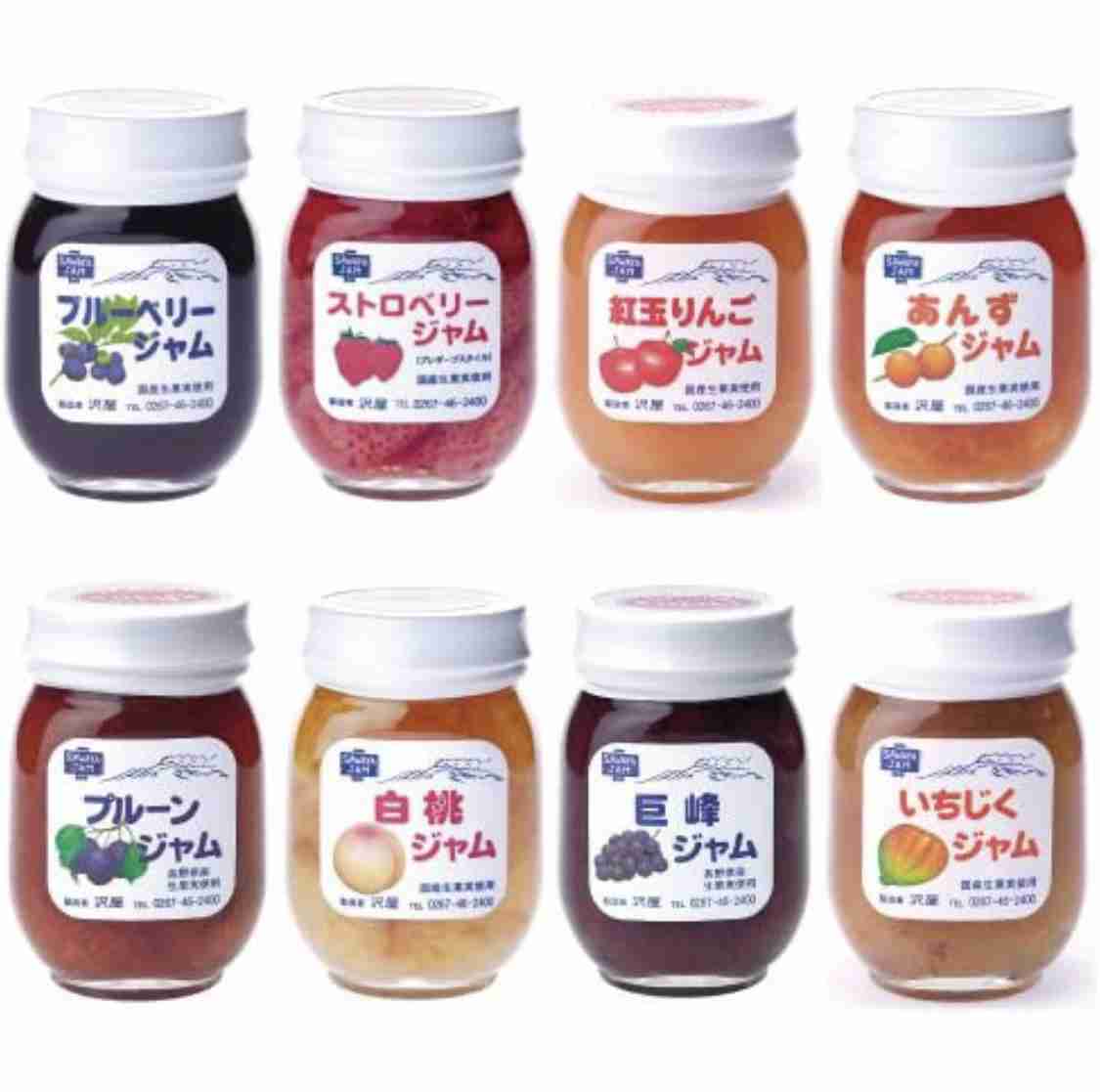 【おすすめ】ヨーグルトの食べ方