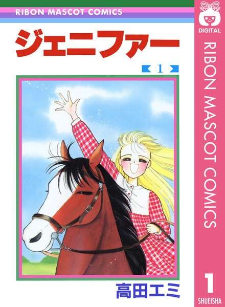 大好きだけど誰も知らないマンガを公表するトピ【part２】