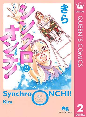 大好きだけど誰も知らないマンガを公表するトピ【part２】