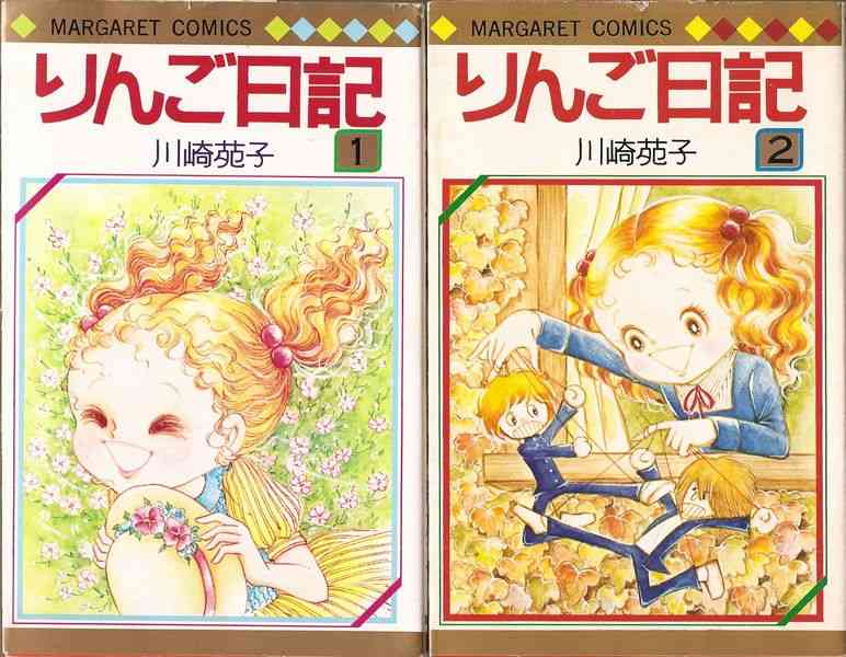大好きだけど誰も知らないマンガを公表するトピ【part２】