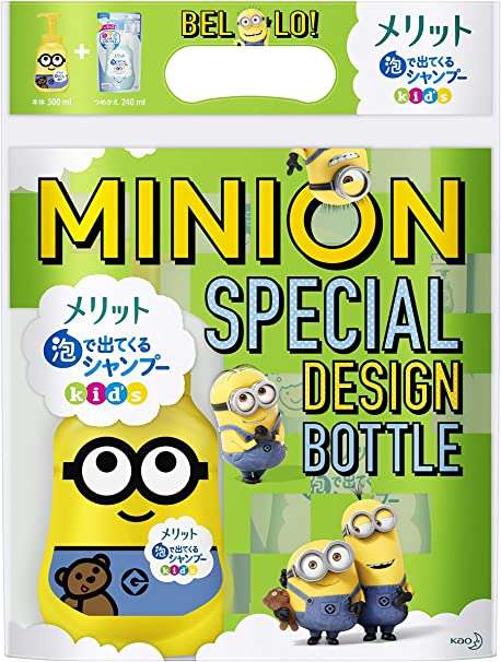 商品のデザインパッケージ