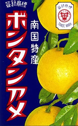 商品のデザインパッケージ