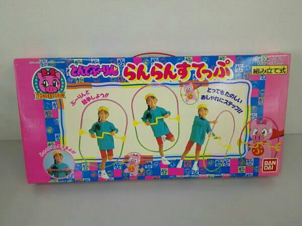 声を大にしては言えないけど今やりたいこと