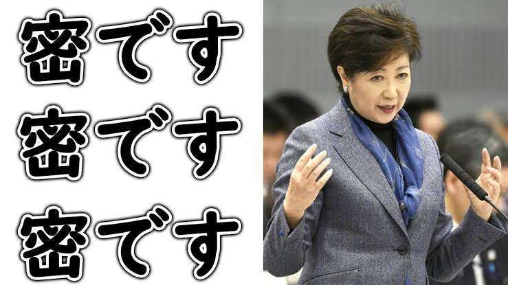 新型コロナ変異ウイルス 濃厚接触者の女性も感染確認 静岡