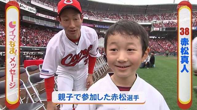 【プロ野球選手】好きな画像を貼ろう