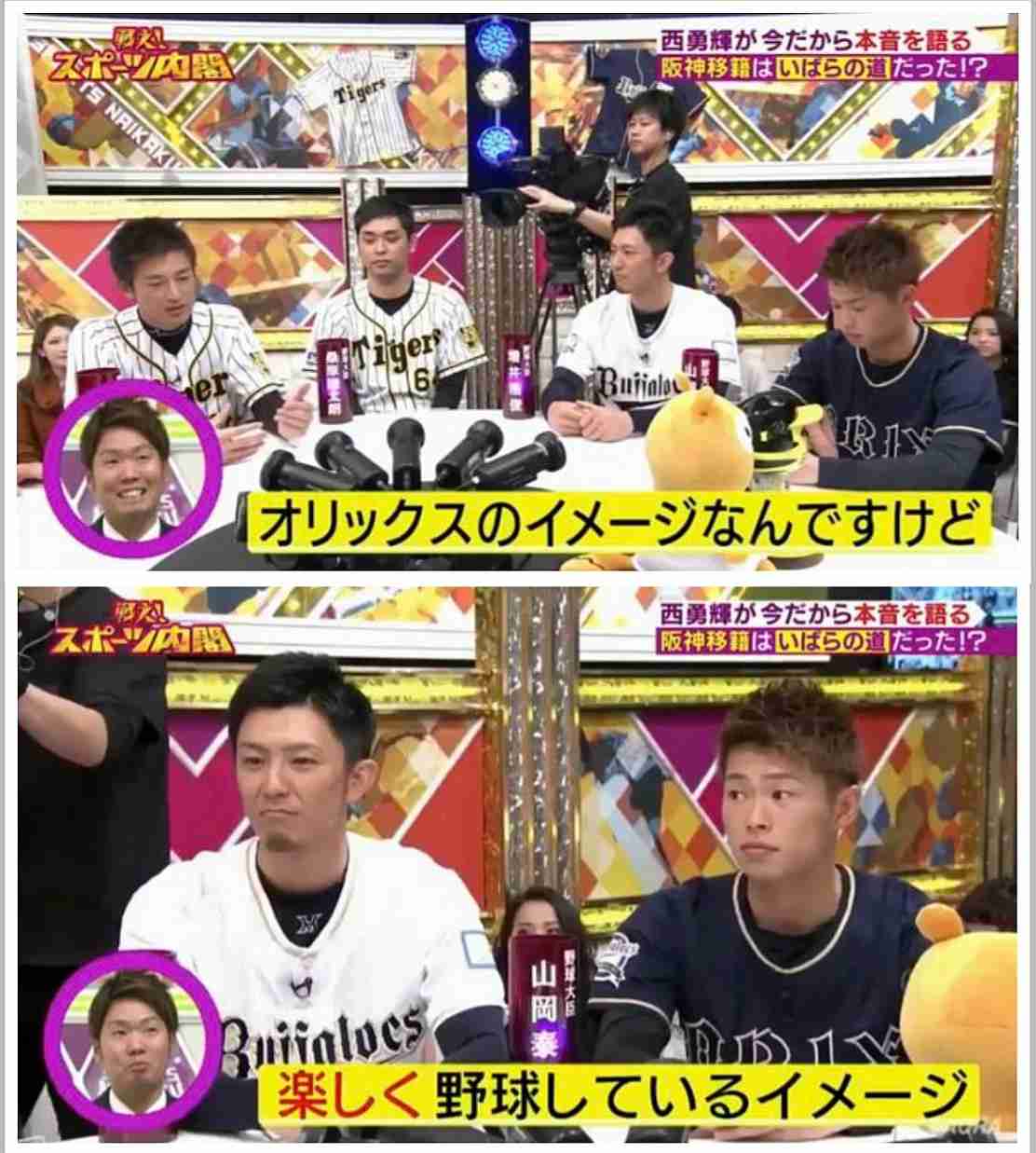 【プロ野球選手】好きな画像を貼ろう