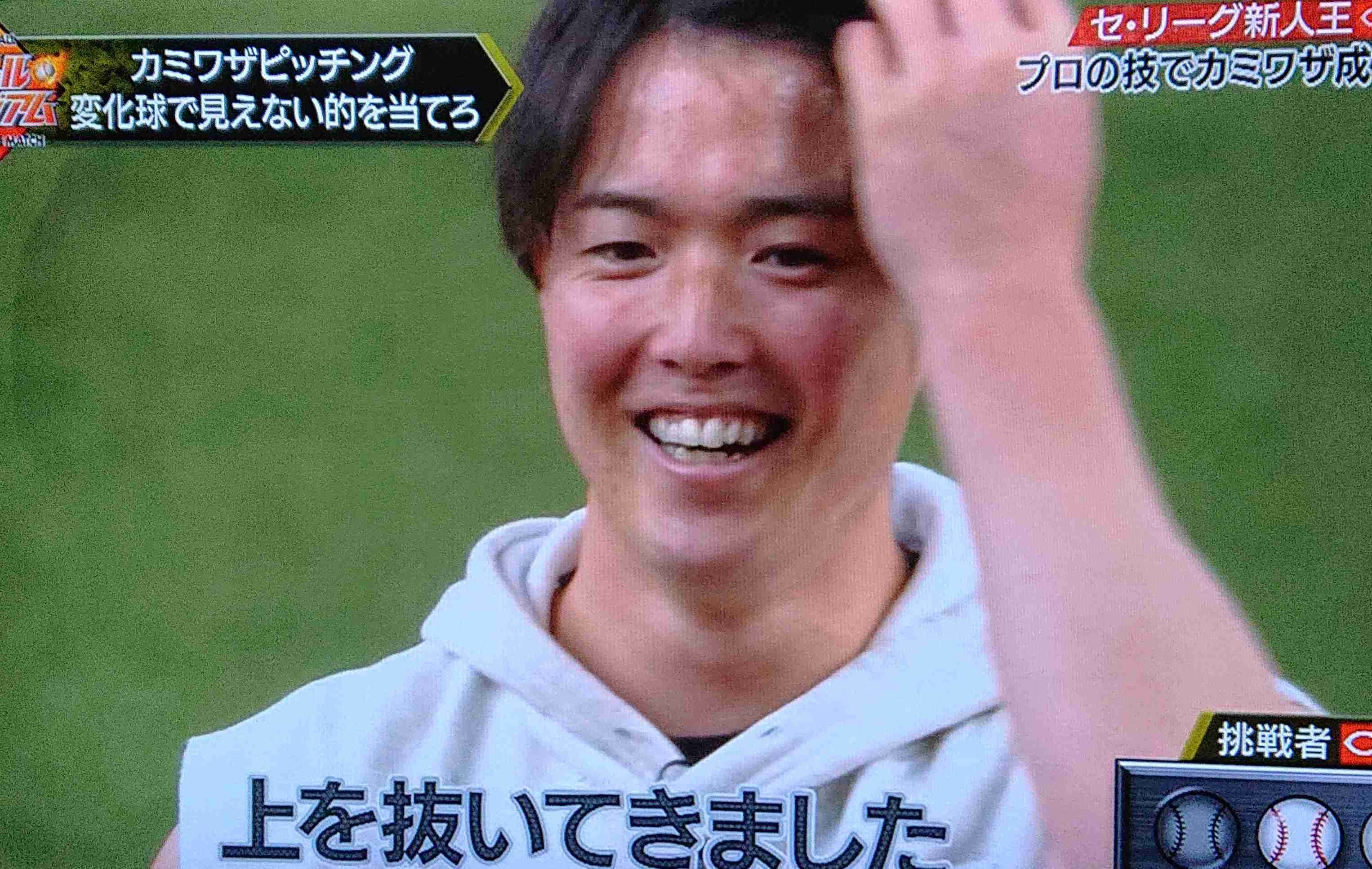 【プロ野球選手】好きな画像を貼ろう