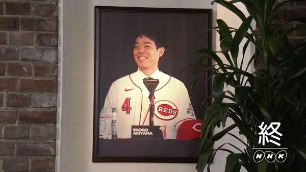 【プロ野球選手】好きな画像を貼ろう