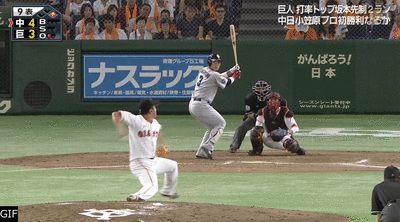 【プロ野球選手】好きな画像を貼ろう