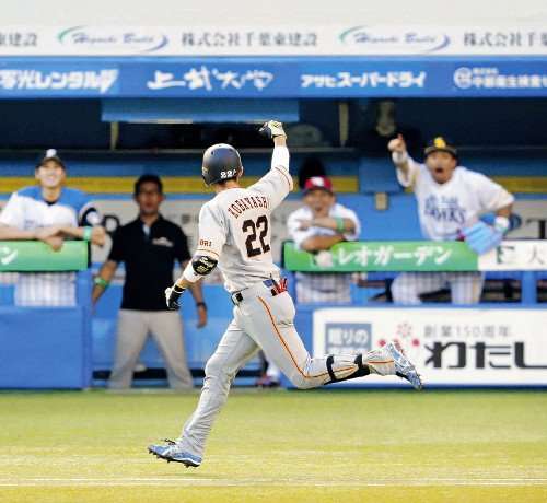 【プロ野球選手】好きな画像を貼ろう