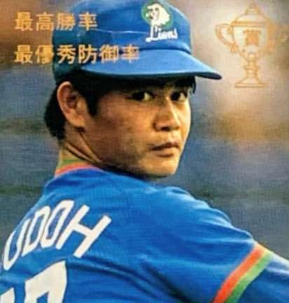 【プロ野球選手】好きな画像を貼ろう