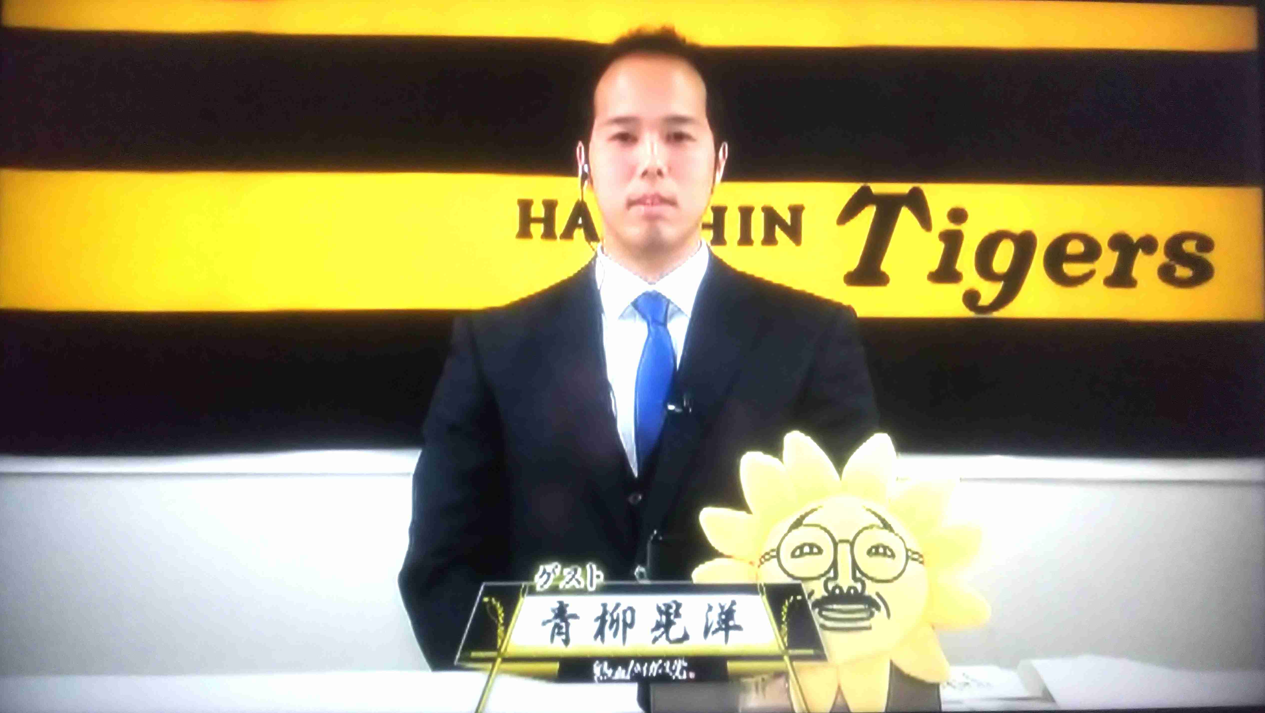 【プロ野球選手】好きな画像を貼ろう