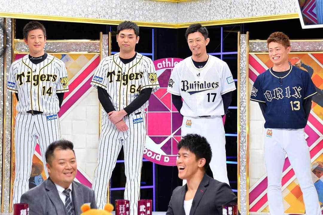 【プロ野球選手】好きな画像を貼ろう