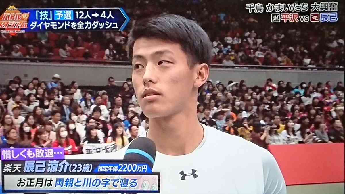 【プロ野球選手】好きな画像を貼ろう