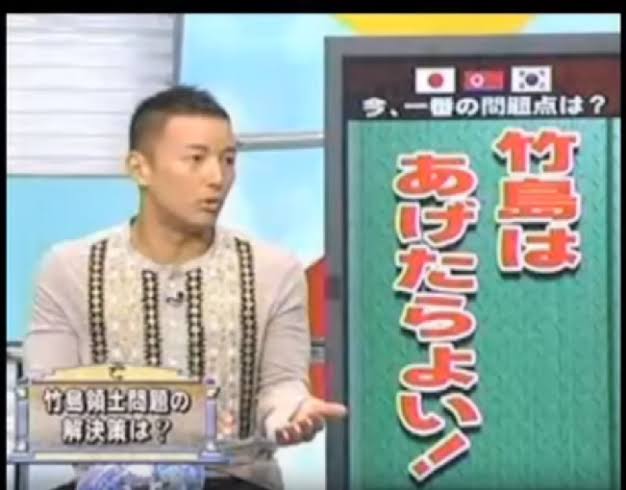 【実況・感想】金曜ロードSHOW!「パラサイト 半地下の家族」