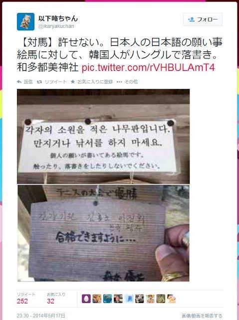 【実況・感想】金曜ロードSHOW!「パラサイト 半地下の家族」