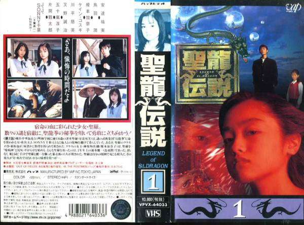 すっかりみんなが忘れてそうなドラマ PART3