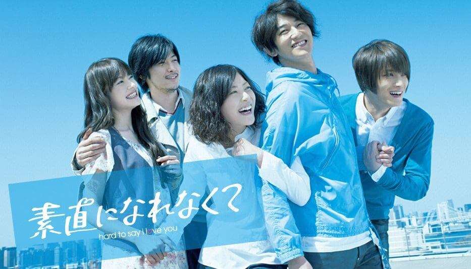すっかりみんなが忘れてそうなドラマ PART3