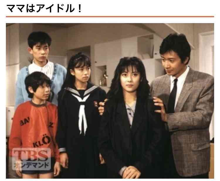 すっかりみんなが忘れてそうなドラマ PART3