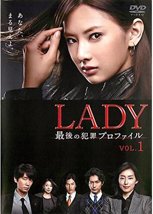 すっかりみんなが忘れてそうなドラマ PART3