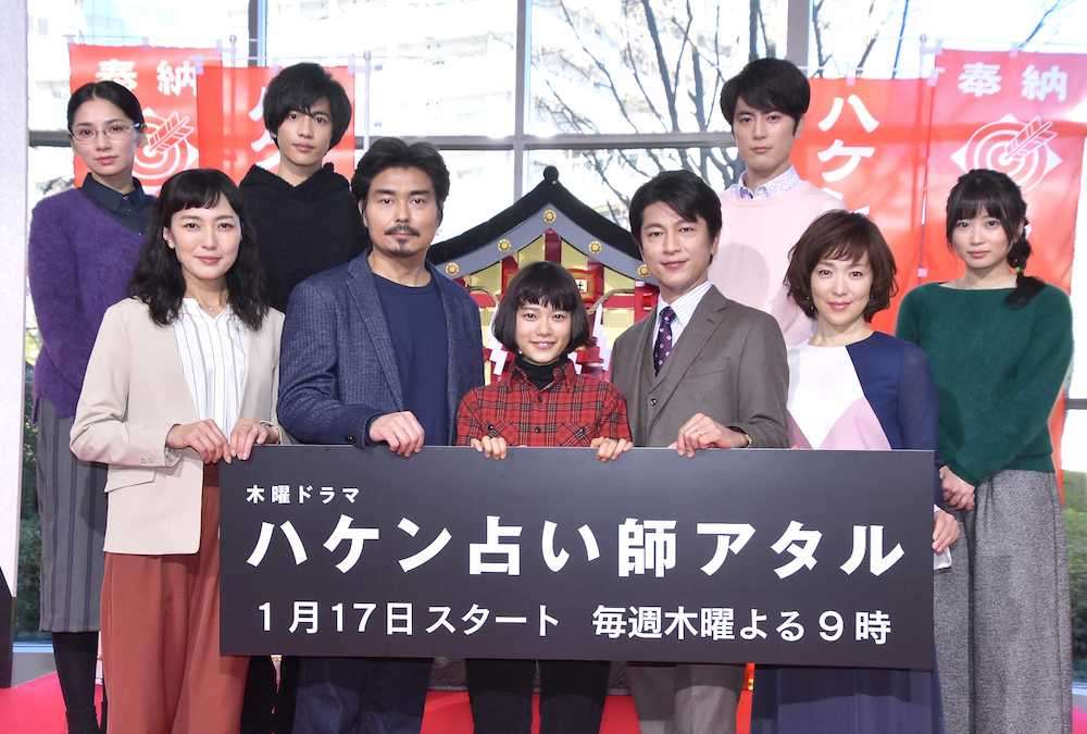 すっかりみんなが忘れてそうなドラマ PART3