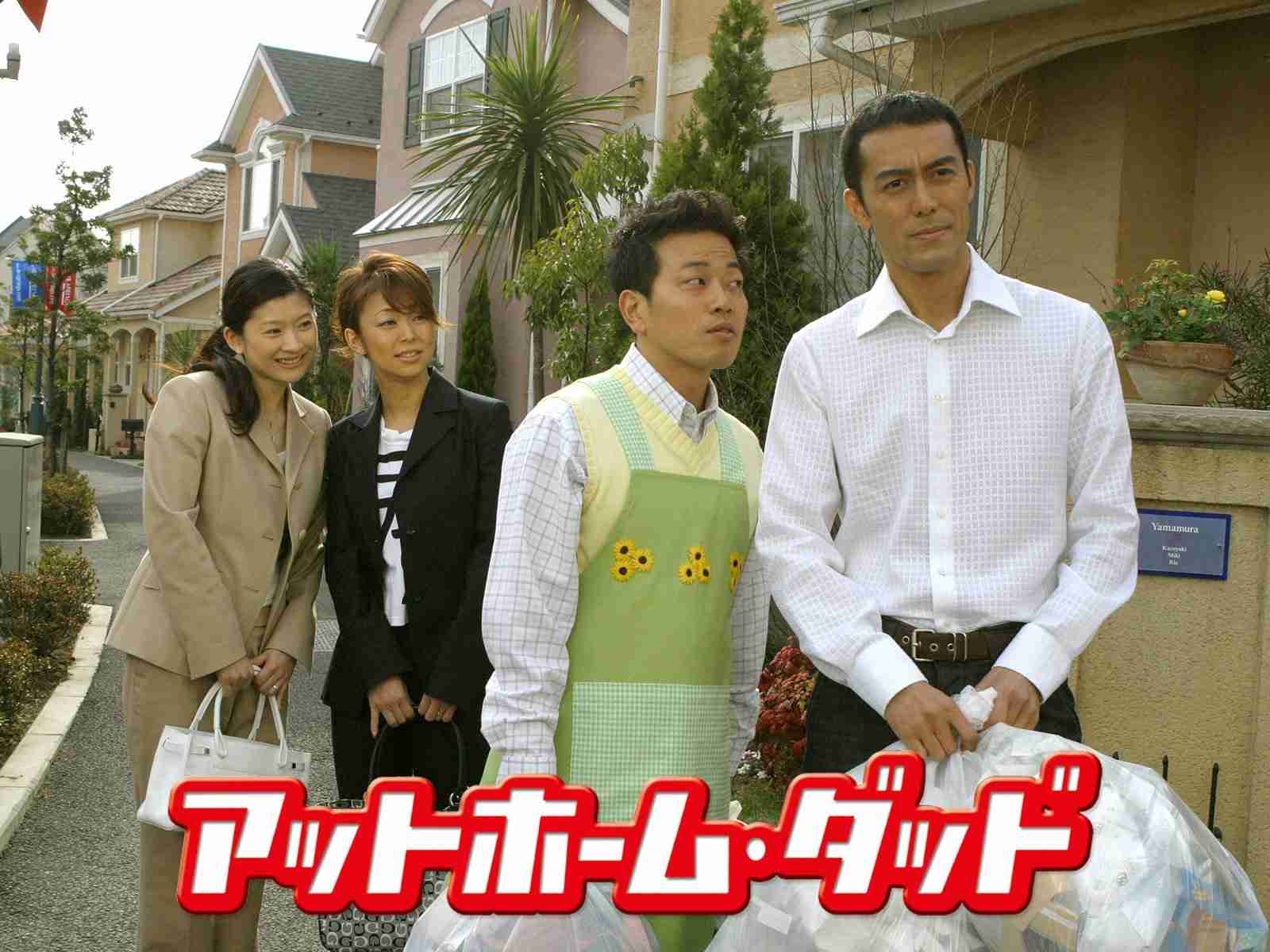 すっかりみんなが忘れてそうなドラマ PART3