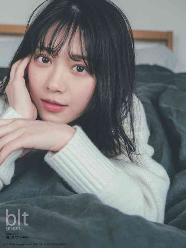 いろんな櫻坂46メンバーが見たい