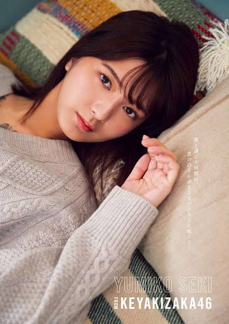 いろんな櫻坂46メンバーが見たい