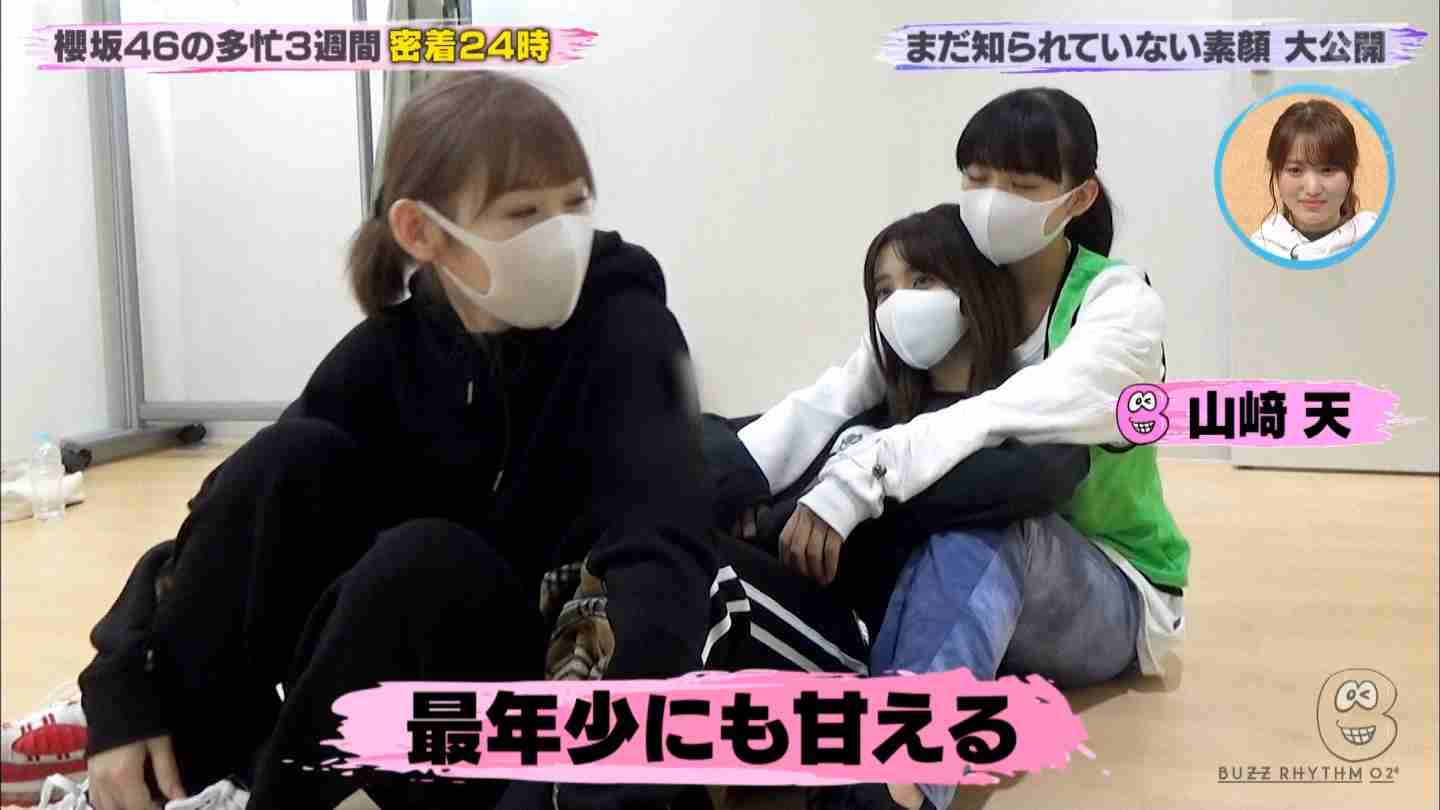 いろんな櫻坂46メンバーが見たい