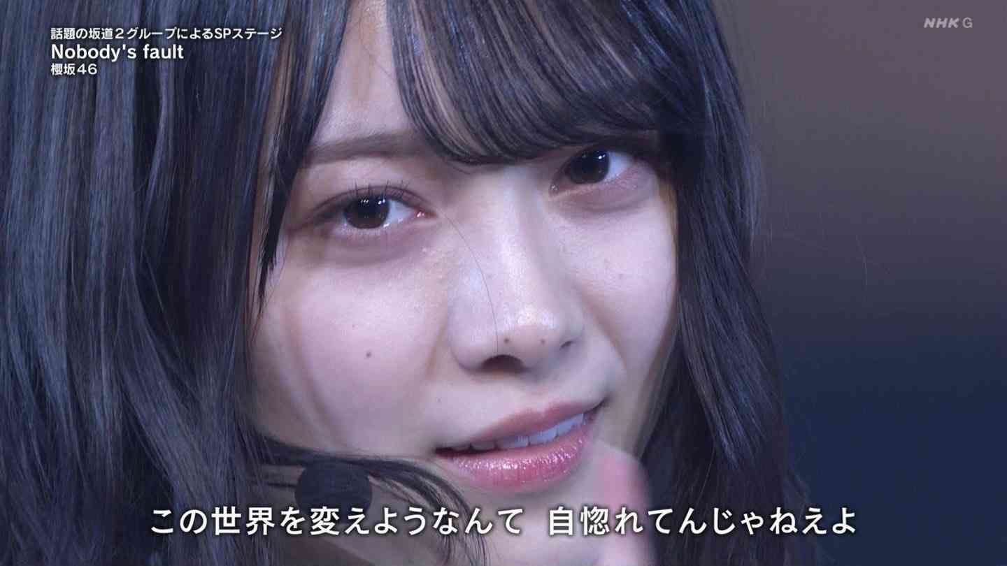いろんな櫻坂46メンバーが見たい