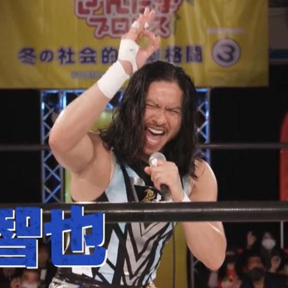 長瀬智也、肉体改造で12キロ増量 プロレスラーの役作り「毎日ヘビメタ聴いてました」