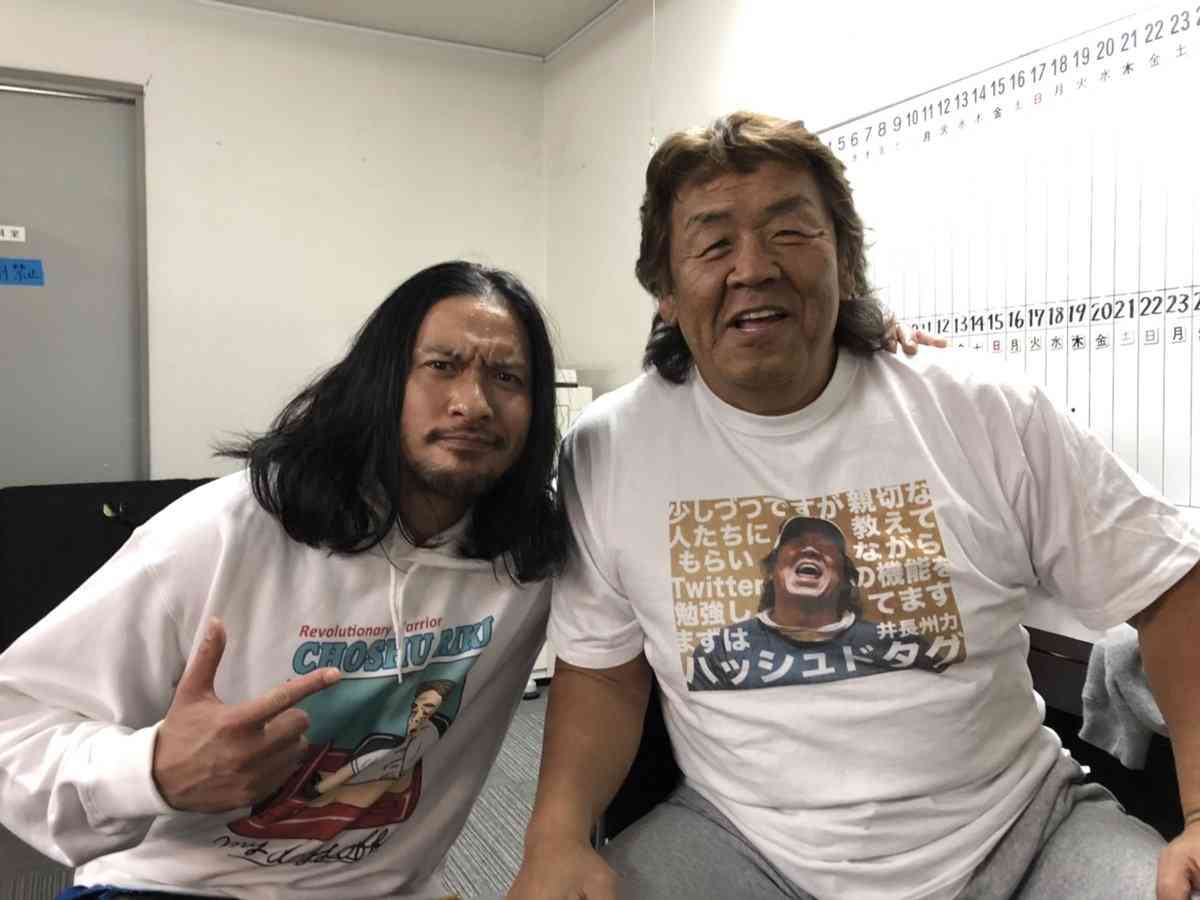 長瀬智也、肉体改造で12キロ増量 プロレスラーの役作り「毎日ヘビメタ聴いてました」