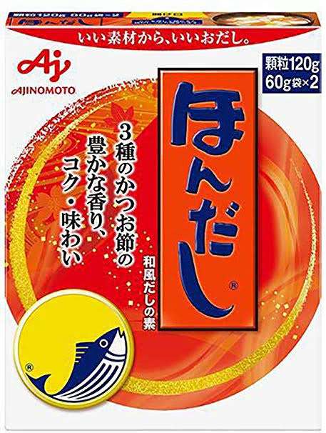 出汁製品全般について語りたい!