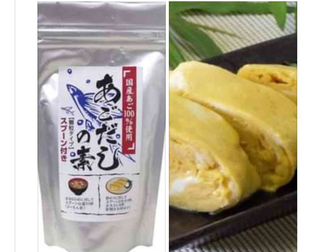出汁製品全般について語りたい!