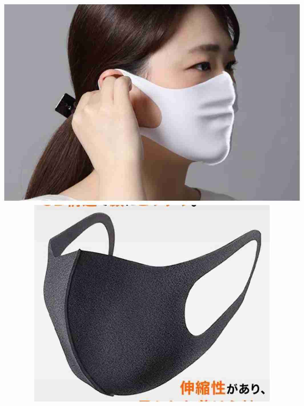 各地でウレタンマスクが 悪者扱い 病院や学校で お断り あるイラストが誘因か ガールズちゃんねる Girls Channel