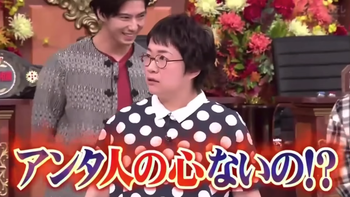 プレゼントしたものがメルカリで売られていました