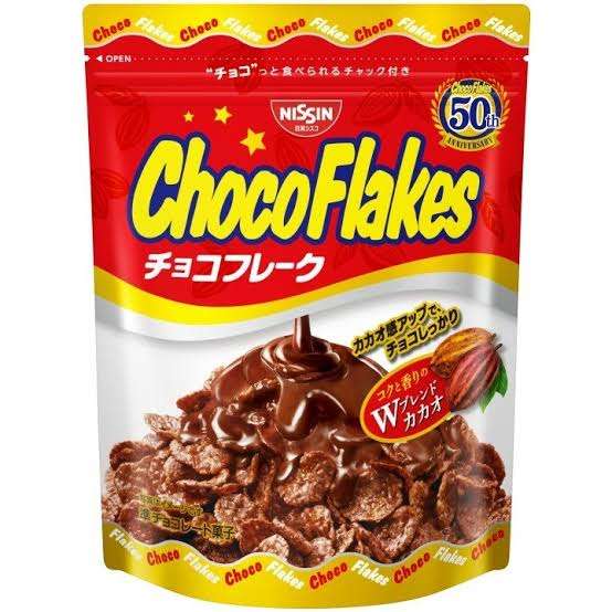 【在宅勤務】手抜き昼御飯選手権