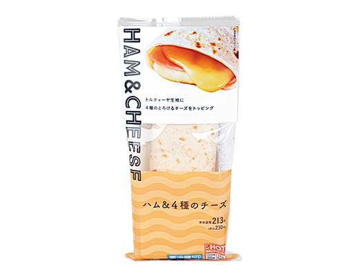 【在宅勤務】手抜き昼御飯選手権